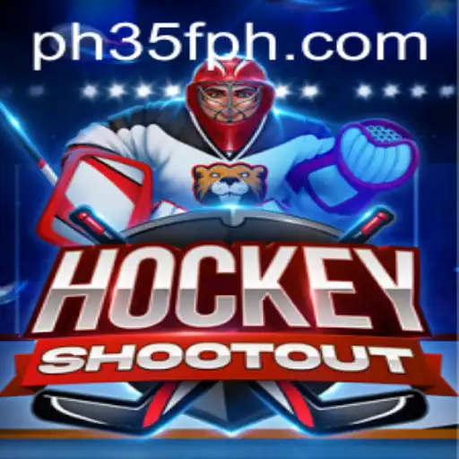 HockeyShootout: The Revolutionary Sports Game